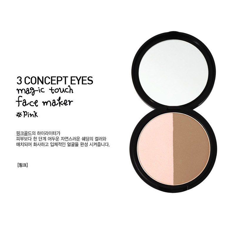 Phấn Tạo khối và Highlight 3CE Magic Touch Face Maker | BigBuy360 - bigbuy360.vn