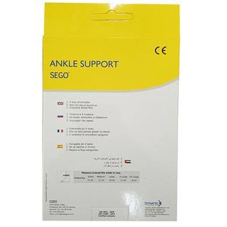 Đai hỗ trợ cổ chân SEGO