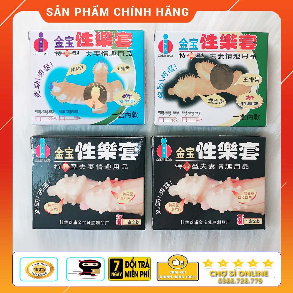 Bao cao su Gold ❤️FREESHIP❤️ gân gai bi siêu to khổng lồ tăng khoái cảm hộp 2 chiếc - giá sỉ tốt nhất