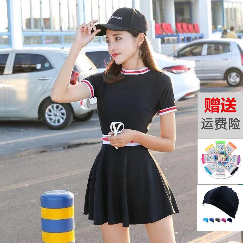 Đồ bơi kiểu dáng thanh mảnh kín đáo kiểu Hàn dành cho nữ sinh