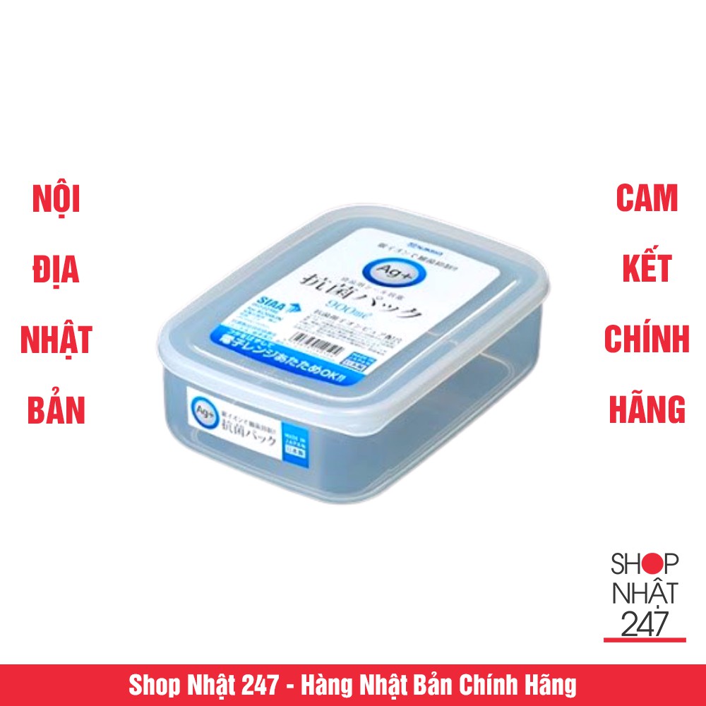 Hộp đựng thực phẩm kháng khuẩn AG+ 900ml nội địa Nhật Bản