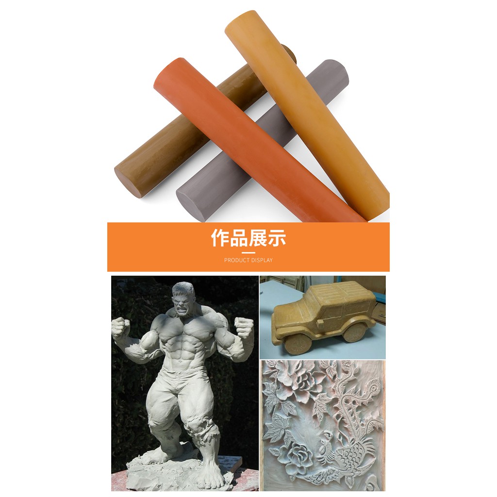 Đất Sét Sáp Dầu Cứng - Điêu Khắc Tượng, Làm Khuôn, Nấu Chảy Đúc Tượng, Mô Hình Nhân Vật, Stopmotion 900g