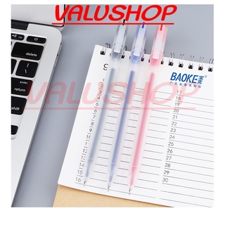 Bút Gel 0.5mm - Kiểu Basic BAOKE | PC3768