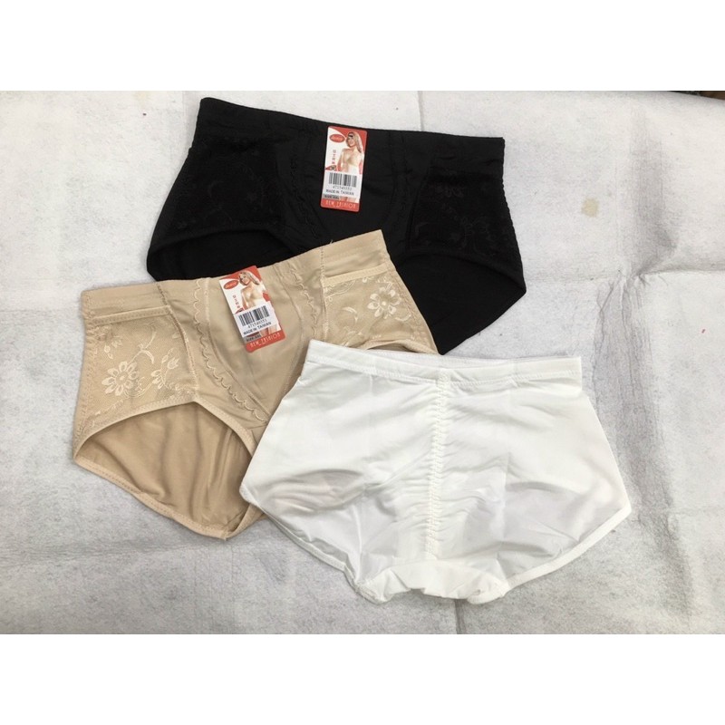 Gen (2731) Lưng thấp nâng mông. Có túi 2 bên.