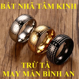 Nhẫn kinh phật may mắn, bát nhã tâm kinh