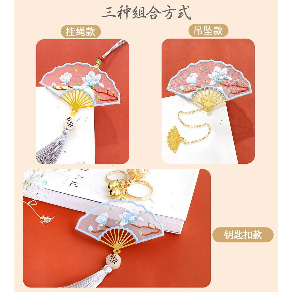 Nguyên liệu làm móc khoá thêu thủ công trang trí túi xách xinh xắn