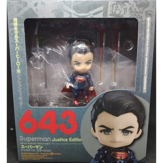Mô hình Nendoroid 643 Superman Justice Edition