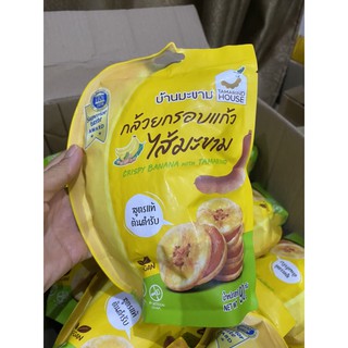 Chuối sấy kẹp me Thái Lan gói 90g