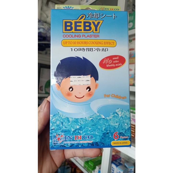 Miếng dán Béby Cooling Plaster hạ sốt, làm mát cho Bé hộp 3 túi, túi 2 miếng - Tặng kèm tăm bông cho bé
