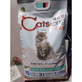 Catsrang ( Cat's rang ) 5kg - Thức ăn hạt cho mèo theo độ tuổi và cân nặng
