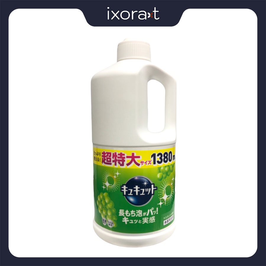 Nước Rửa Chén KAO  hương nho 1380ml [ Made in Japan ] an toàn, không hại da tay