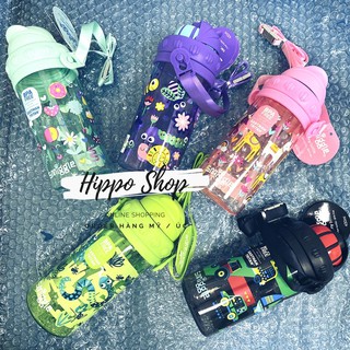Bình nước SMIGGLE ÚC dành cho bé