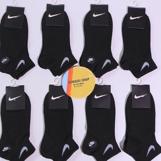 Vớ tất nike-màu đen cổ ngắn unisex