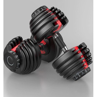1 Tạ tay điều chỉnh Dumbell Cao Cấp 24kg( Có khay đựng )