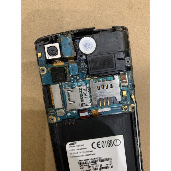 main sống samsung i897