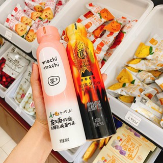 TRÀ SỮA ĐƯỜNG ĐEN TIGER SUGAR
