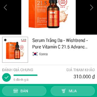 Serrum Advanced Serum Vitamin C 21.5 🌹