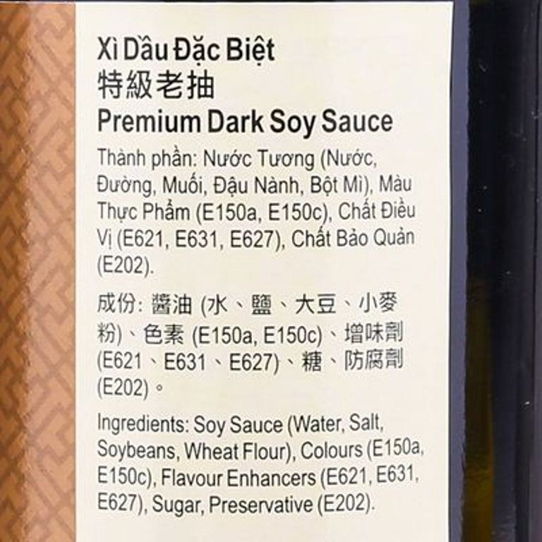 Hắc Xì Dầu Lee Kum Kee 500ml Dark Soy Sauce