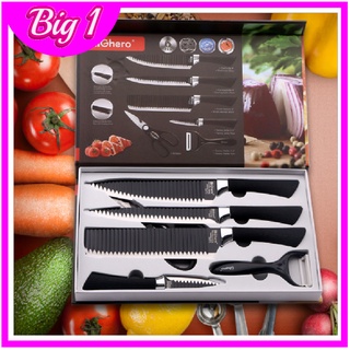 Bộ dao thái nhà bếp sáu món, Bộ dao kéo nhà bếp inox sáu món