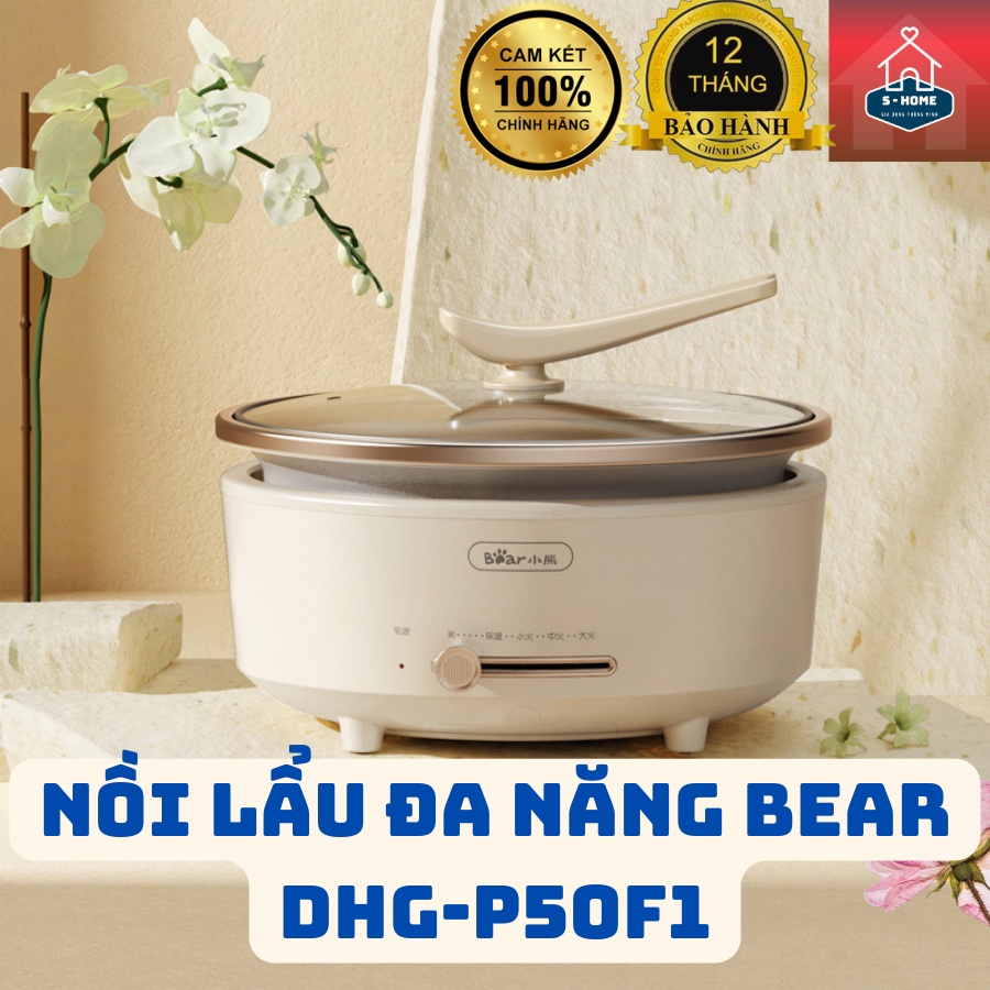 NỒI LẨU ĐIỆN ĐA NĂNG DUNG TÍCH 5L CHÍNH HÃNG BEAR DHG-P50F1