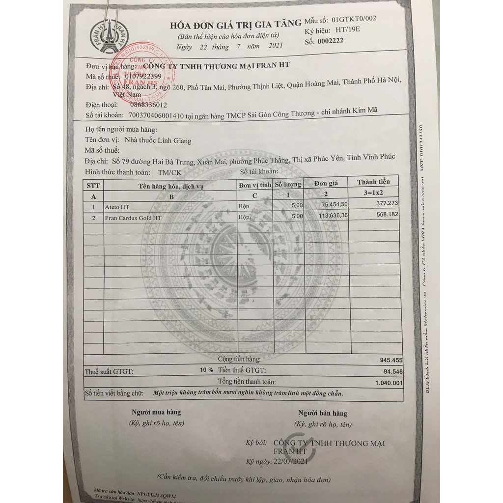 ĐẠI TRÀNG NHẤT NHẤT-ĐẠI TRÀNG NHẤT NHẤT