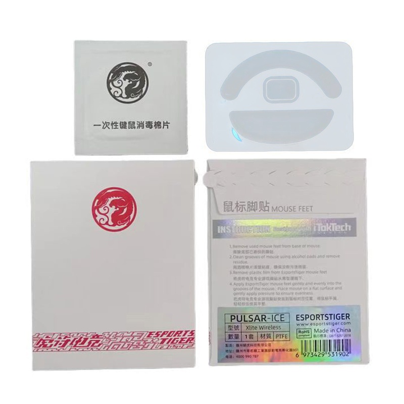 Miếng Dán Chân Chuột Không Dây PULSARXlite