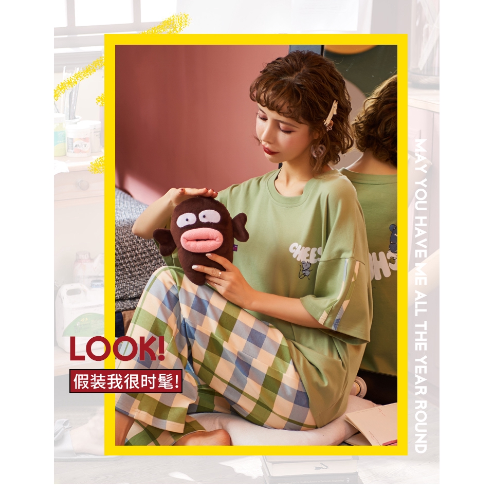 Bộ Đồ Ngủ Thời Trang Tay Ngắn Bằng Cotton Dành Cho Nữ | BigBuy360 - bigbuy360.vn