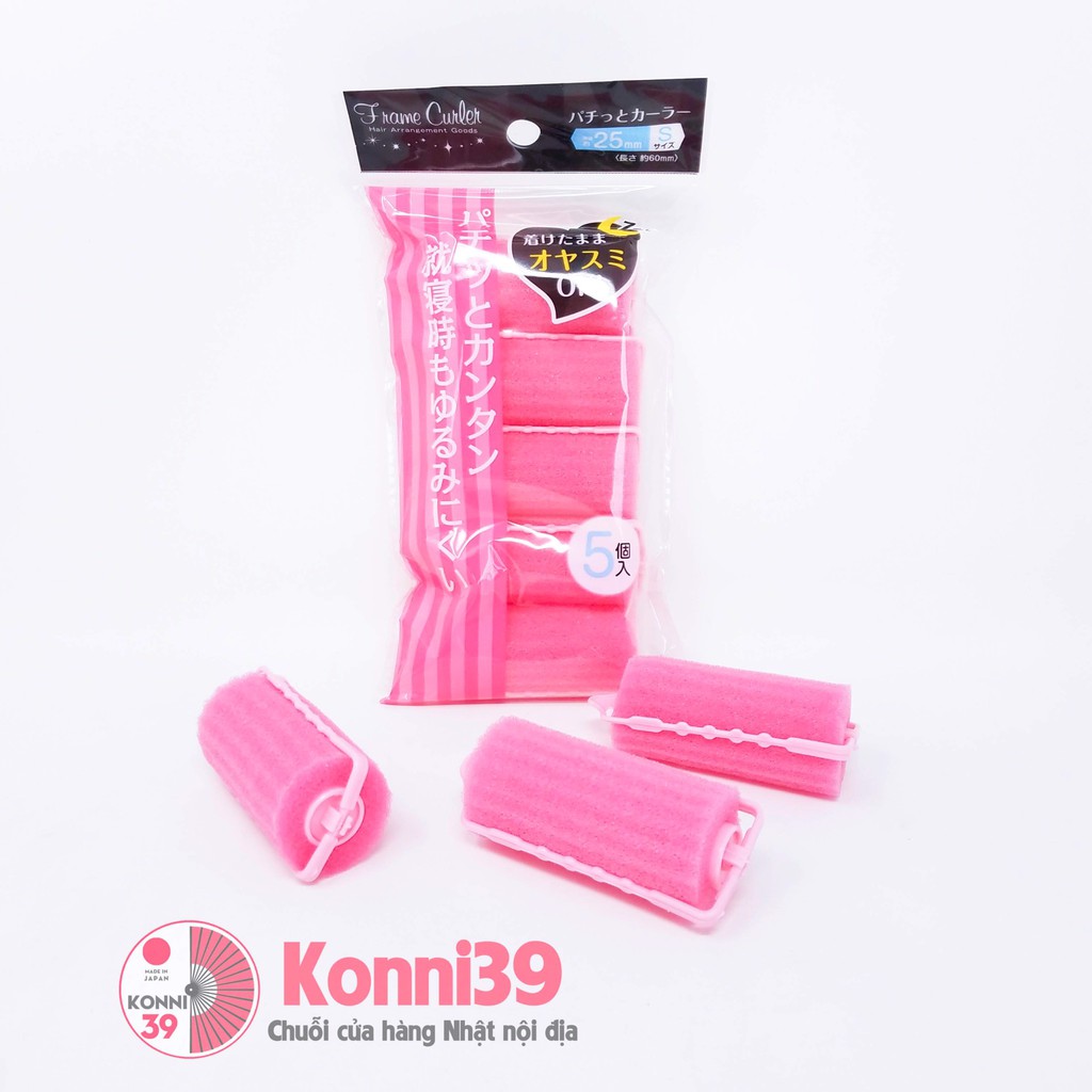 Bộ lô cuốn tóc 5 chiếc Makoto