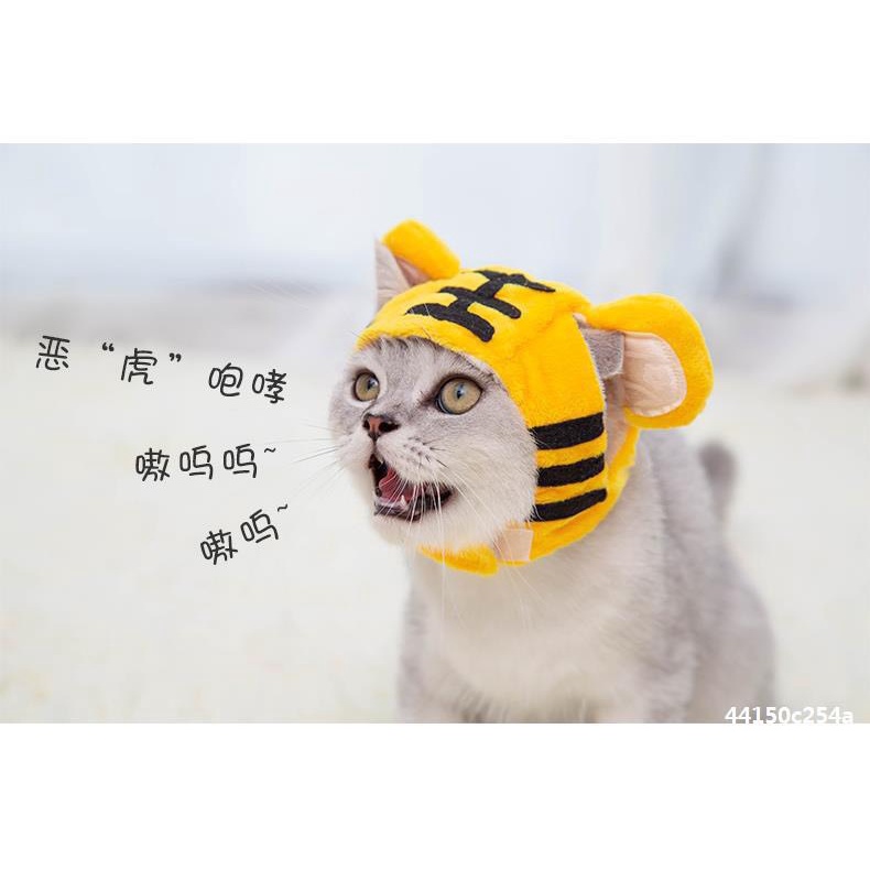 MŨ NÓN CHO CHÓ MÈO THÚ CƯNG HÌNH ONG VÀNG CÁ MẬP THỎ HỒNG