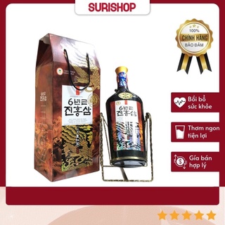 Tinh chất hồng sâm 6 năm tuổi hàn quốc chai 3000ml