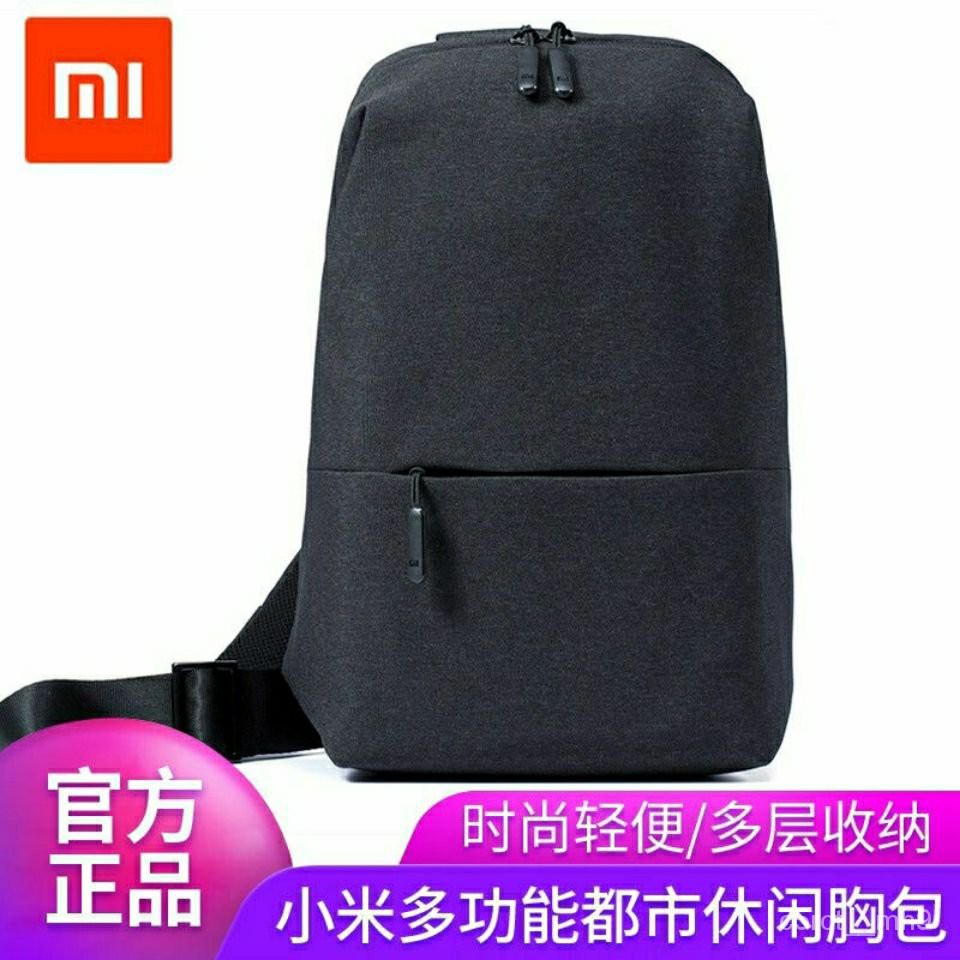 Túi Messenger Xiaomi Giải Trí Ngực Túi Đeo Vai Mùa Hè Đi Du Lịch10Inch Bảng Túi Messenger Nam Giới Và Phụ Nữ Đa Năng Đa 