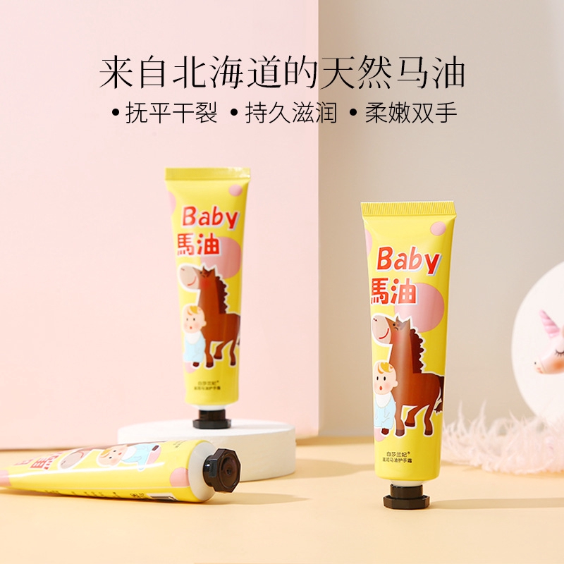 Kem dưỡng chăm sóc da tay chất lượng cao | BigBuy360 - bigbuy360.vn