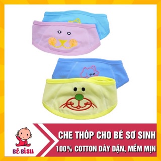 Combo 10,20 che thóp cho bé, loại dán (sỉ)