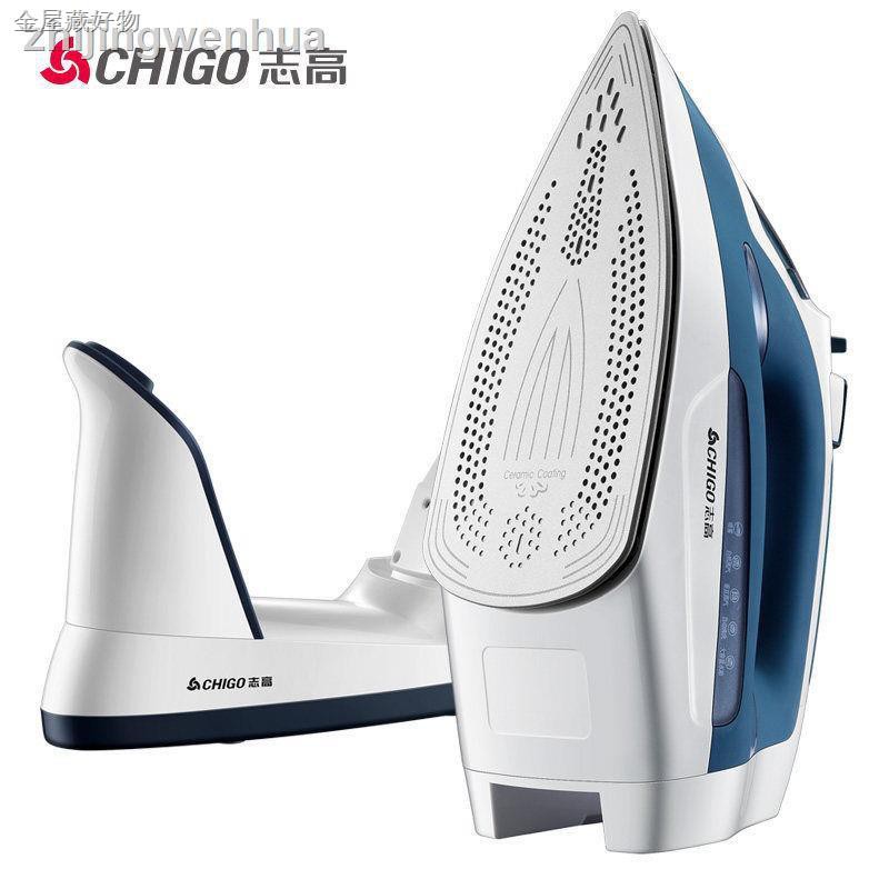 Bàn Ủi Hơi Nước Mini Không Dây Tiện Lợi Dễ Sử Dụng
