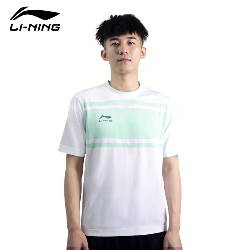 Áo thun cộc tay nam thương hiệu Lining ATSR299 - Sẵn màu trắng