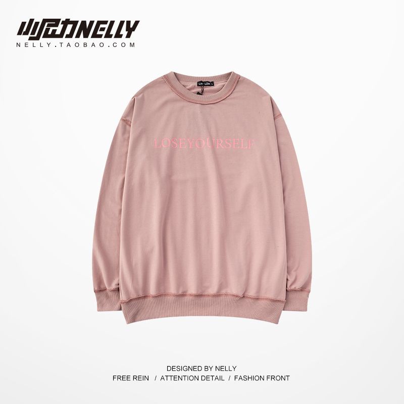 Áo Sweater Nelly nam nữ viền logo Loseyourself Season 2021