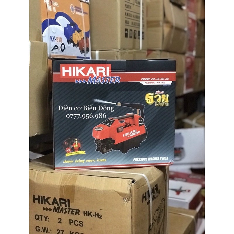 🌳 FREESHIP 🌳 Máy rửa xe chính hãng HIKARI THAILAND chuyên rửa xe hơi tay ga