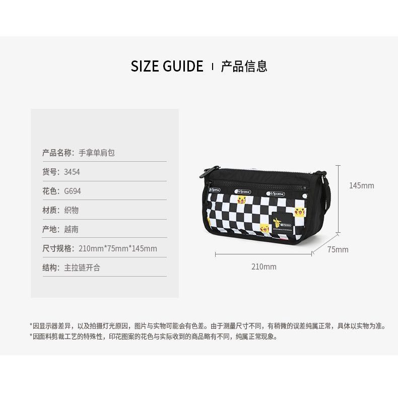 Túi Đựng Mỹ Phẩm LeSportsac LeSportsac 3454 Hình Thỏ Peter Có Thể Đeo Chéo