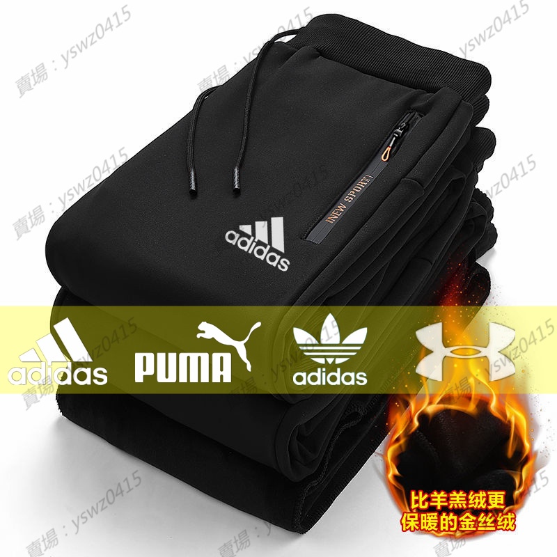 Quần Legging Thể Thao Vải Nhung Có Dây Kéo Màu Vàng Kim Giữ Ấm Chống Lạnh Cho Nam