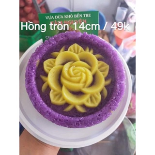 khuôn xôi tròn 14cm ( hoa sen và hoa hồng )