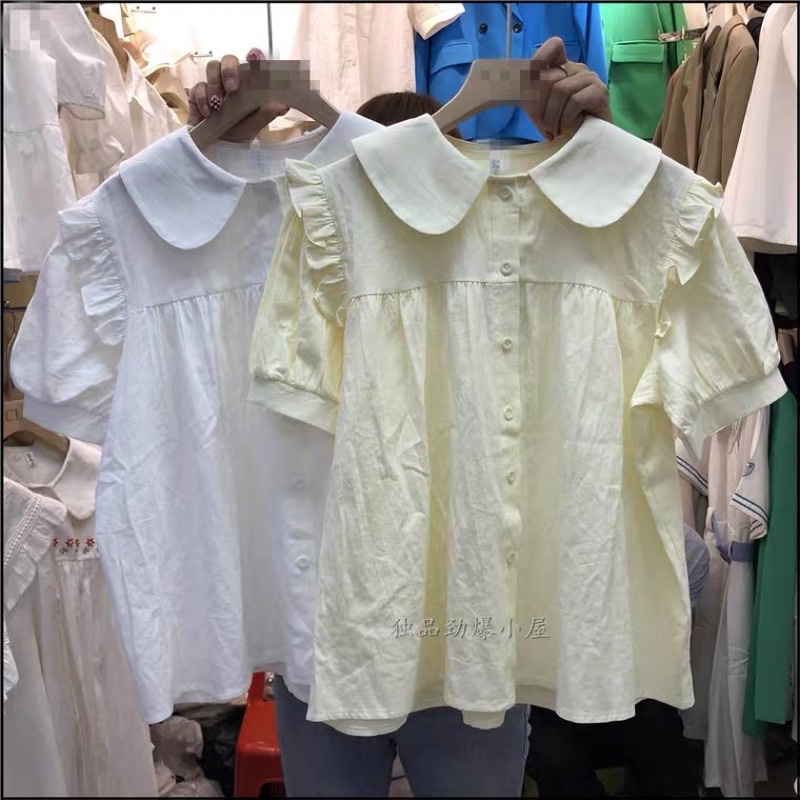 Sơmi  babydoll  cổ bèo