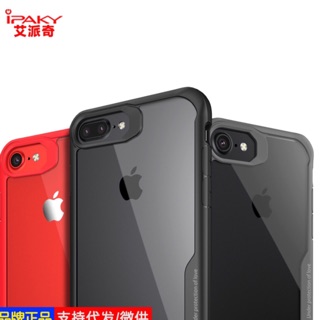 IPHONE 7 Plus /8 Plus - ỐP CHỐNG SỐC IPAKY CHÍNH HÃNG