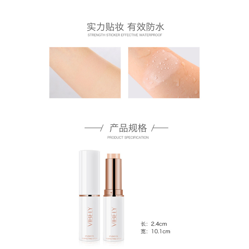 Thỏi che khuyết điểm vibely BB Cream mềm mịn dưỡng ẩm che phủ cao nội địa Trung