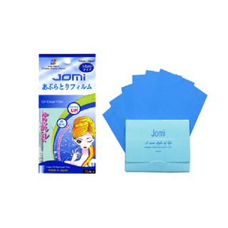 Giấy thấm dầu jomi