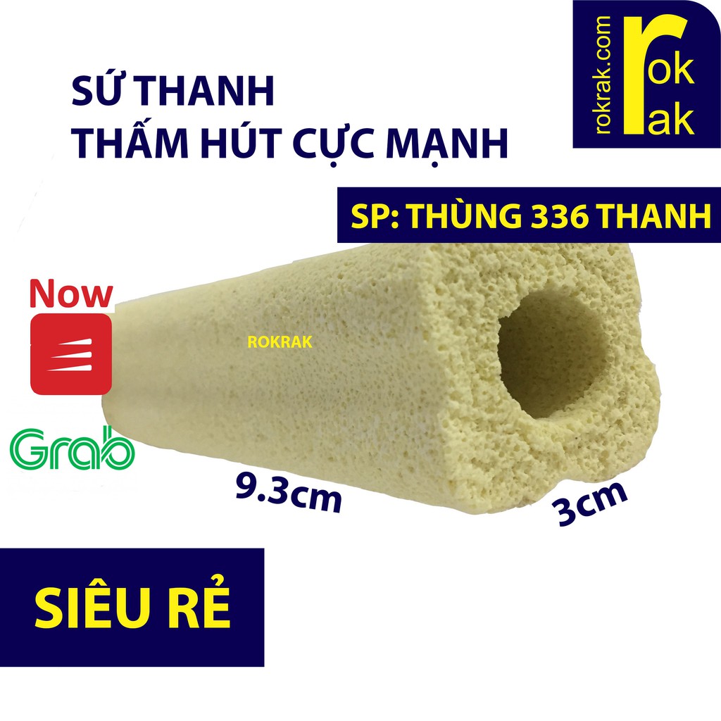 Sứ Thanh Hoa Mai Vàng (hoặc me`) Nhỏ 9.6x3x3cm Nguyên Thùng 336 thanh lọc vi sinh