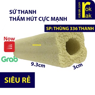 Sứ Thanh Hoa Mai Vàng (hoặc me`) Nhỏ 9.6x3x3cm Nguyên Thùng 336 thanh lọc vi sinh (Bán Sỉ)
