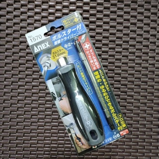 Tô vít 2 đầu anex no.1570 nhật bản