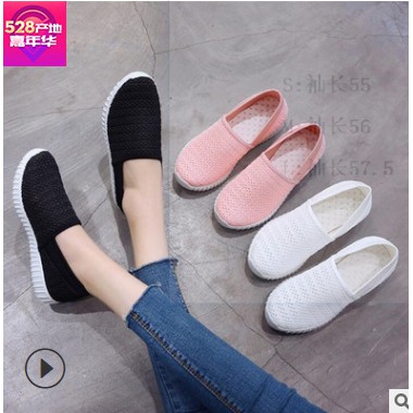 [Mã ICB0511 giảm 25% đơn 50K] Giày mùa hè sẵn đen 37