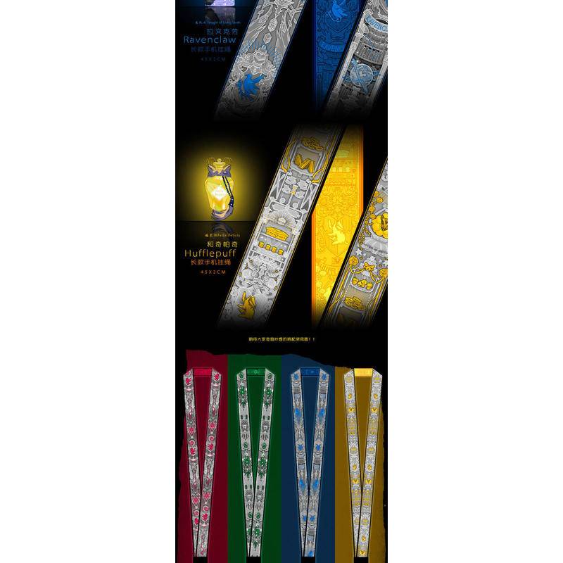 Dây Đeo Điện Thoại Dáng Dài Phong Cách Harry Potter