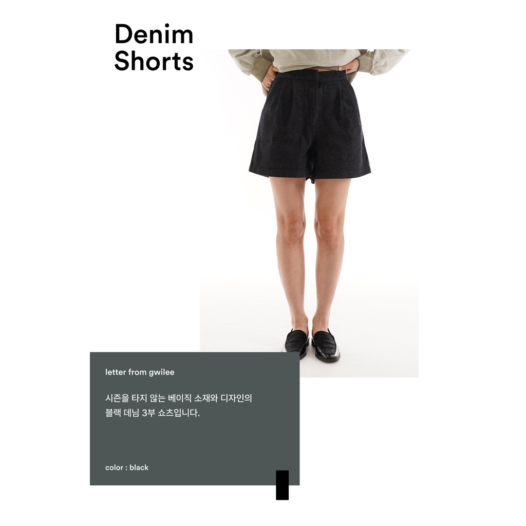 Denim shorts - quần short jeans đen cơ bản, cạp chun freesize